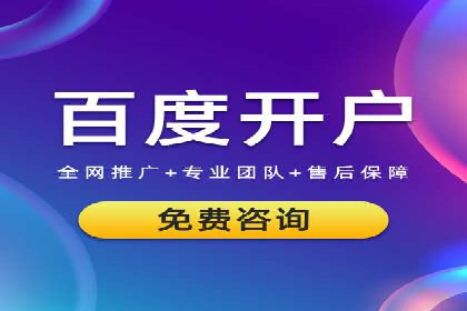 信息流广告代理经典案例回顾